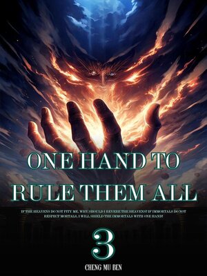 cover image of One Hand to Rule Them All